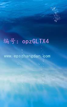 Ŀ